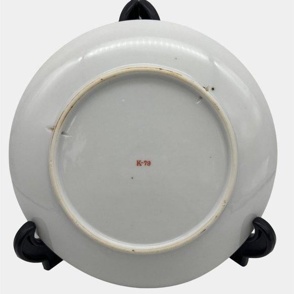 Vintage Hand Painted Porcelain Plates w/ Fruit Designs Yamauchi & Isihara 7.5" - Picture 8 of 8